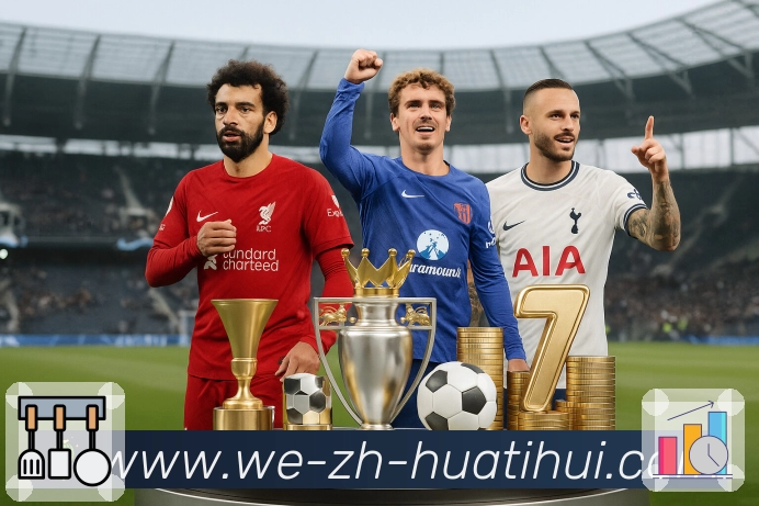 比赛解说与关键提示